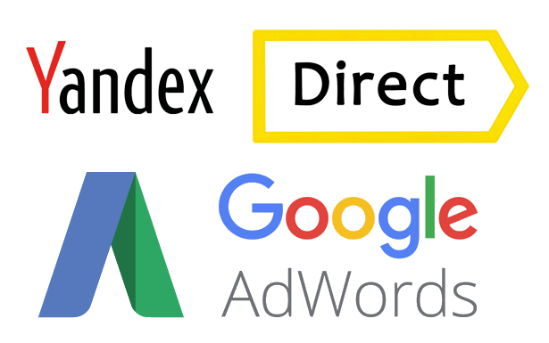 Создание и ведение контекстной рекламы в Яндекс.Директ и Google Adwords.